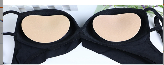 Adhesive Push Up Bra Pads - Tabare