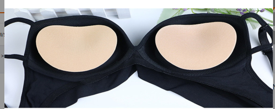 Adhesive Push Up Bra Pads